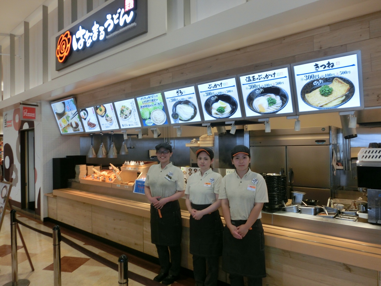 うどん屋さんスタッフ/フードコート（はなまるうどん　イオンモール大垣店）の求人画像１