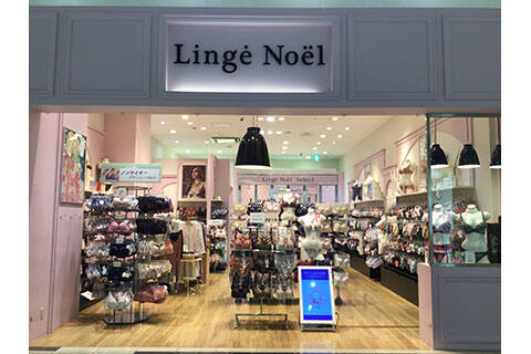 ランジェリーの接客・販売スタッフ（Linge Noel（ランジェノエル）　イオンモール大垣店）の求人画像３