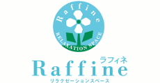 リラクゼーションセラピスト（Raffine（ラフィネ）　イオンモール大垣店）の求人画像４