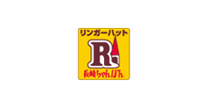 長崎ちゃんぽんの接客調理/フードコート（リンガーハット　イオンモール大垣店）の求人画像４